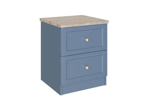 Marsala 2 Drawer Bedside